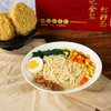 Liji tradicional fideos chinos sabrosos desayuno santio fideos para cocinar fideos de desayuno para cocinar