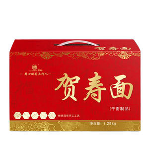 LiJi New Style Noodles no fritos Healthy Smooth Textura Cumpleaños Fideos
