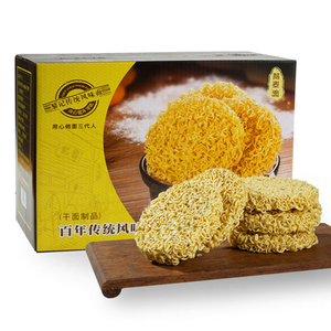 Comida china fácil cocinero fideos de avena instantáneos naturales y saludables no fritos