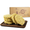 Fábrica de fábrica oem china ramen secado fideos a granel al por mayor 1.23 kg fideos de huevo instantáneos chinos
