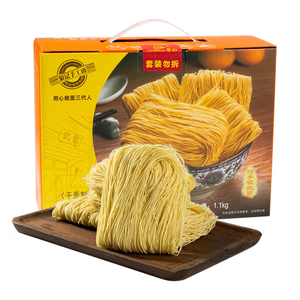 Ventas directas de fábrica Deliciosos fideos fritos de fideos Fideos tradicionales hechos a mano
