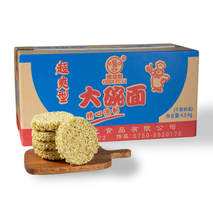 Fideos de marca chino liji