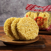 Liji Factory Outlet deliciosos fideos secos Chow chino mein fideos ramen instantáneos fideos
