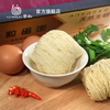 Liji sano de huevo fideos de huevo masticables