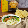 1,1 kg de fideos fina vegetariano nutritivo vegetariano