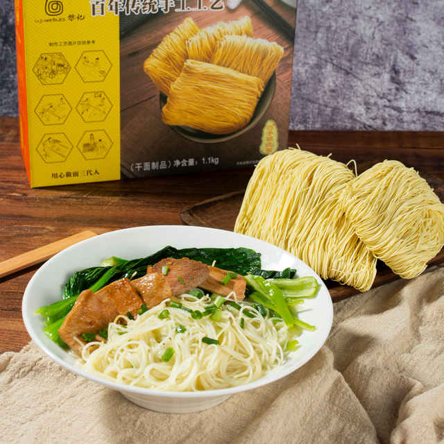 1,1 kg de fideos fina vegetariano nutritivo vegetariano