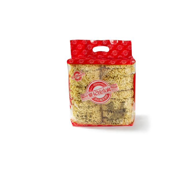 1,23 kg al por mayor halal sano wonton fideos