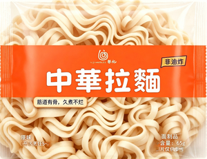 El ramen chino de Liji vende al por mayor el embalaje individual seco de los tallarines de ramen de cocción rápida 70g~80g
